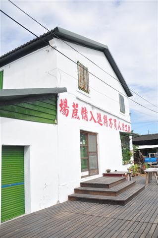 20131123-24 538 (Small).jpg