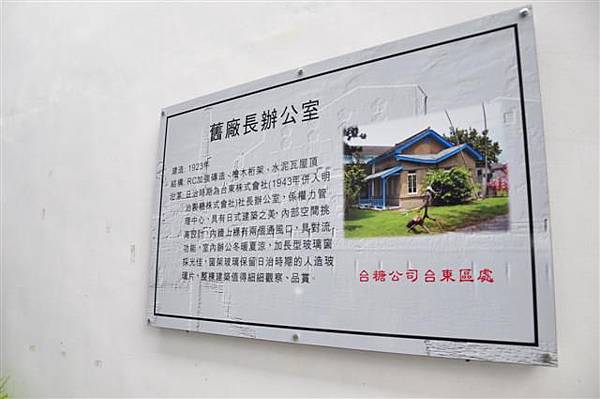 20131123-24 571 (Small).jpg