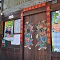 20131222 070 (Medium).jpg