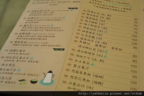 20131227 067 (Medium).jpg