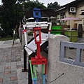 20131227 101 (Medium).jpg