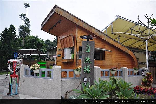 20131227 104 (Medium).jpg