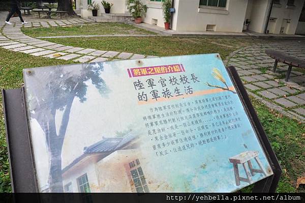 20131227 174 (Medium).jpg