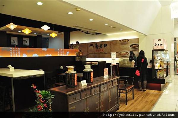 20140115 006 (Small).jpg