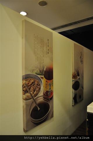 20140115 008 (Small).jpg