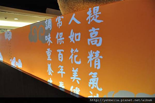 20140115 013 (Small).jpg