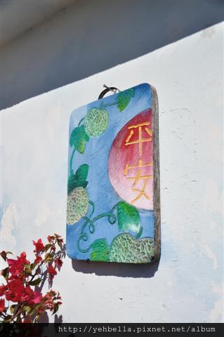 20140125 039 (Small).jpg