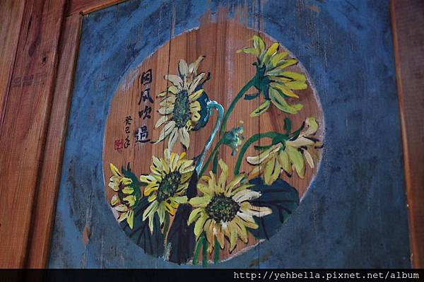 20140125 253 (Large).jpg