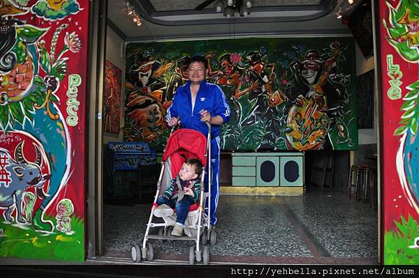 20140204 110 (Large).jpg