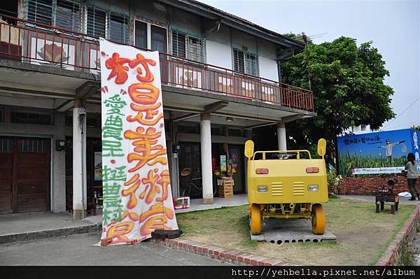 20140204 143 (Large).jpg