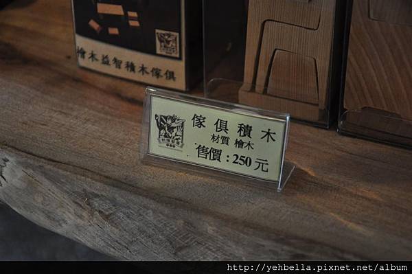 20140215-16 136 (Large).jpg