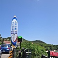 20140412 001 (Large).jpg