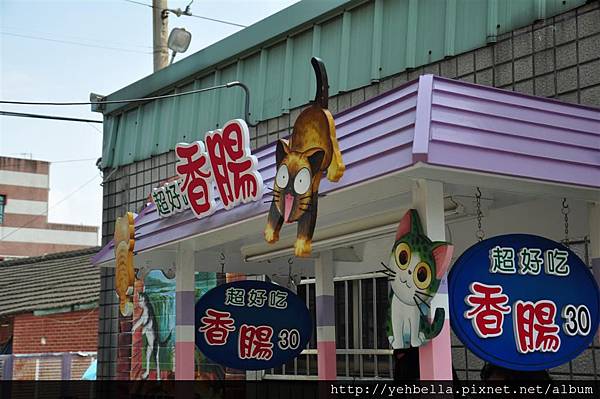 201400329 250 (Large).jpg