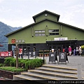 20140628 205 (Large).jpg