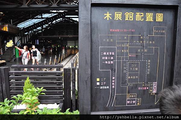 20140628 247 (Large).jpg