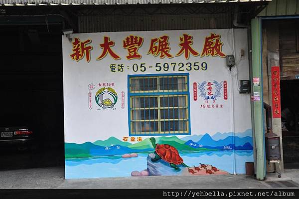 20140920 062 (Medium).jpg