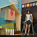20140920 081 (Medium).jpg