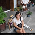 20140920 108 (Medium).jpg