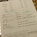 DSC_0043.JPG
