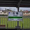 20141109 020 (Medium).jpg