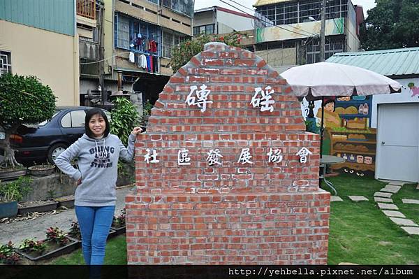 20141218 119 (Medium).jpg