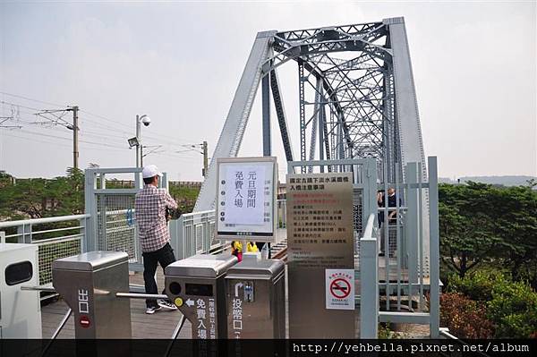 20150101 070 (Medium).jpg