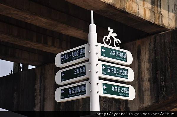 20150101 172 (Medium).jpg