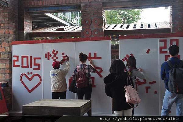 20150101 242 (Medium).jpg