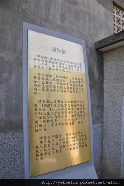 20150104 116 (Medium).jpg