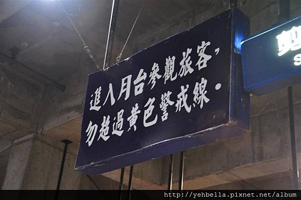 20150116 489 (Medium).jpg