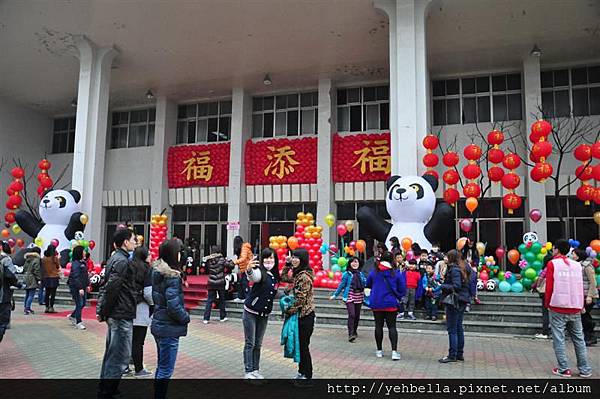 20150206 154 (Medium).jpg