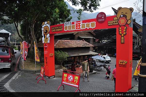 20150217 001 (Medium).jpg