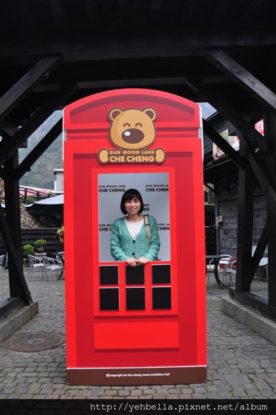 20150217 009 (Medium).jpg