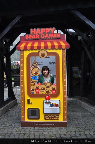 20150217 013 (Medium).jpg