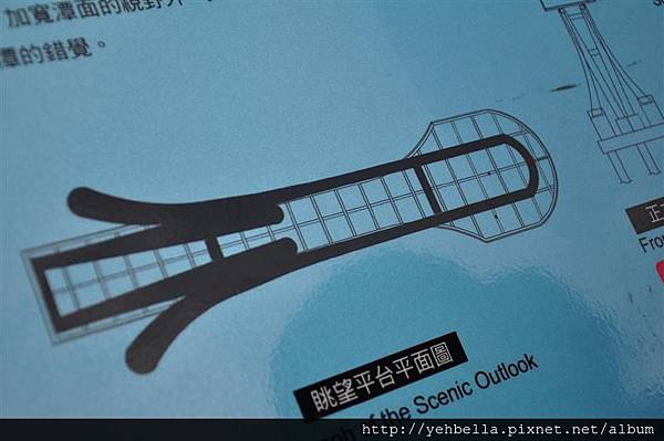 20150217 187 (Medium).jpg