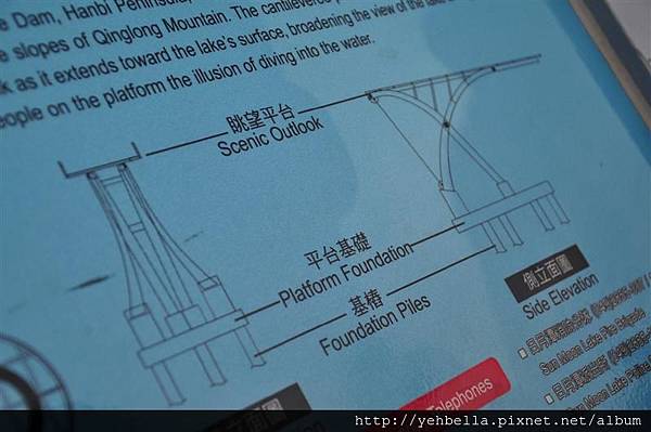 20150217 188 (Medium).jpg