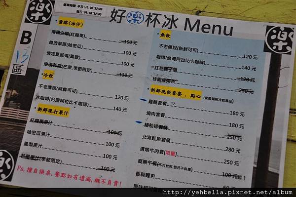 201500516 010 (Large).jpg