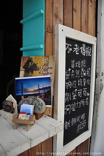 201500516 012 (Large).jpg