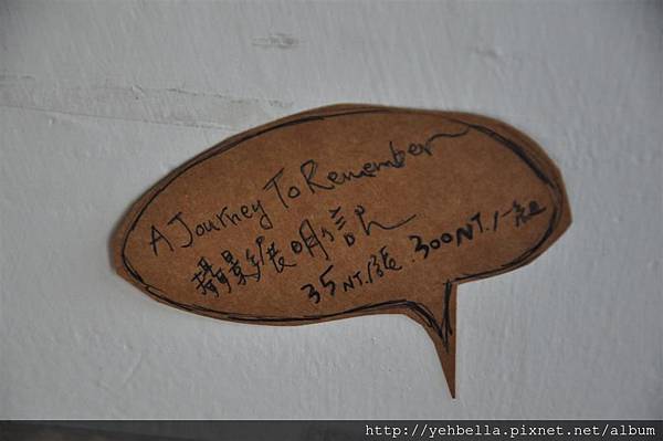 20150603 054 (Large).jpg