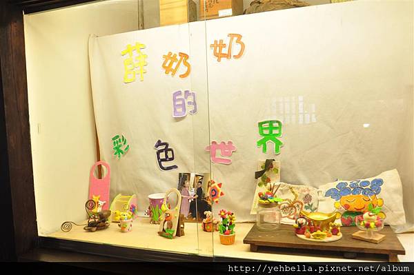 20150716 061 (Large).jpg