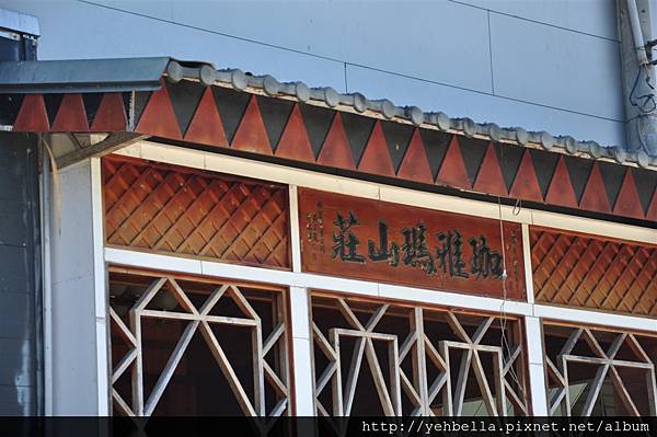 20150725 046 (Large).jpg