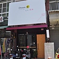 20150804 001 (Large).jpg