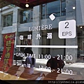 20150804 003 (Large).jpg