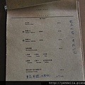 20150804 027 (Large).jpg