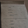 20150804 029 (Large).jpg