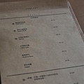 20150804 031 (Large).jpg