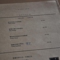 20150804 032 (Large).jpg