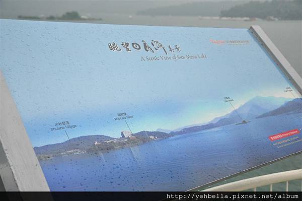 20150823 025 (Large).jpg