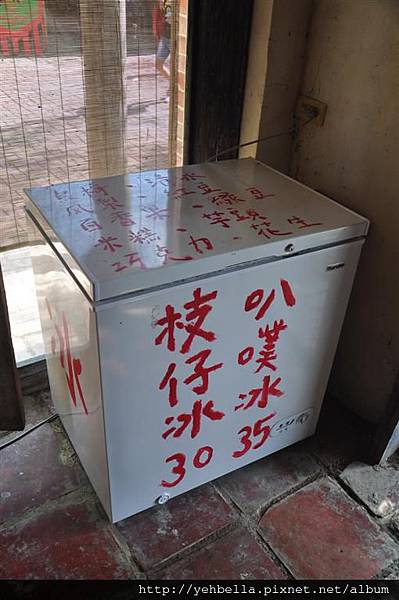 20150906 016 (Large).jpg