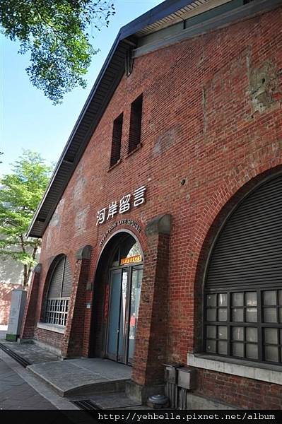 DSC_0192 (Large).JPG